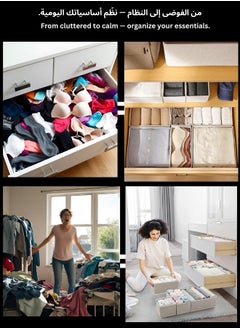 Generic Drawer Storage Organizer for clothes 6 Pieces Drawer Organizer Tray Dividers Using For Socks Underwear Accessories Pajamas  Baby Cloths  - Image 4