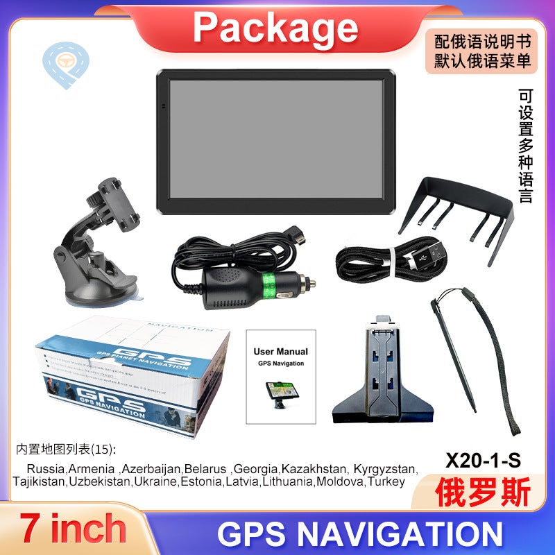 E-Commerce Portable 7-Inch Car Gps Navigator Truck Universal Navigation Car North American Sunshade - Image 1