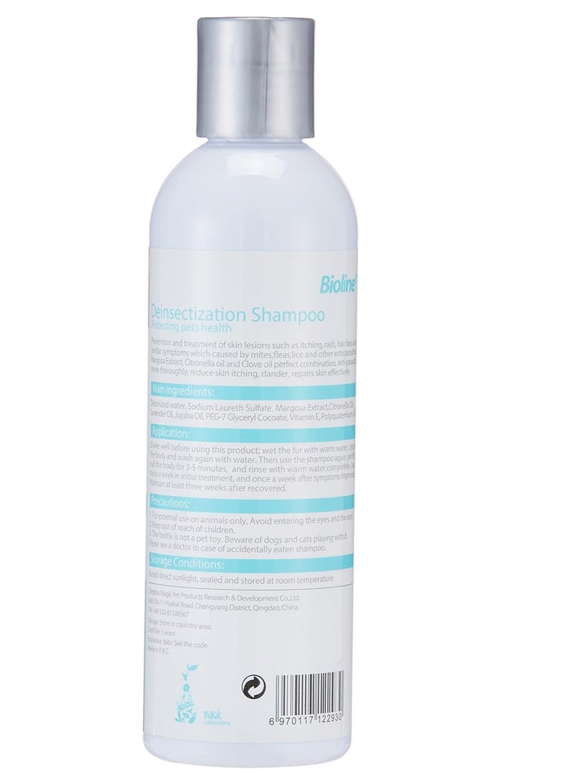 Bioline شامبو بيولين لمكافحة البراغيث والقراد – 200 مل للعناية بإزالة الحشرات للحيوانات الأليفة - Image 2