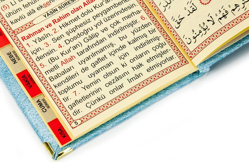 İhvan Brotherhood 20 Pieces Velvet Covered Book of Yasin - With the Words of Allah - Bag Size - MAVI-1112