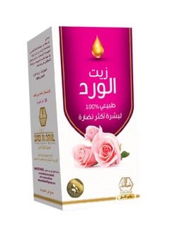 وادي النحل زيت الورد 125ملليلتر 