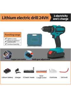 24VH Rechargable Lithium Electric Drill Set, Hand Electric Power Drill, Lithium Power Impact Drills Cordless （1 electricity and 1 charge） - pzsku/Z3124A5E39CD2DBF90DB6Z/45/_/1730255575/fe89f816-0e3e-4680-8e95-0407e3463790