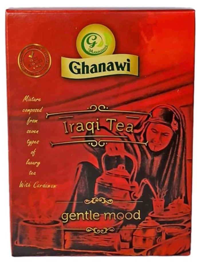 Iraqi Tea Gentle Mood 200grams - Image 2