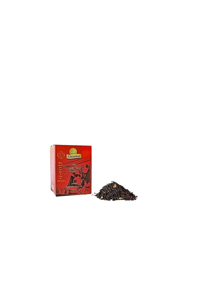 Iraqi Tea Gentle Mood 200grams - Image 1