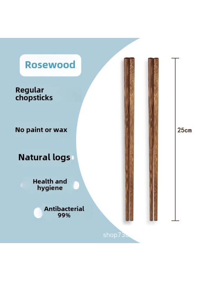 Generic - Log Children's Chopsticks Cartoon Baby's Chopsticks Children's Special Kindergarten Household Natural Solid Wood Short Chopsticks-Color:[Red Sandalwood] 25cm Regular Chopsticks - Image 1