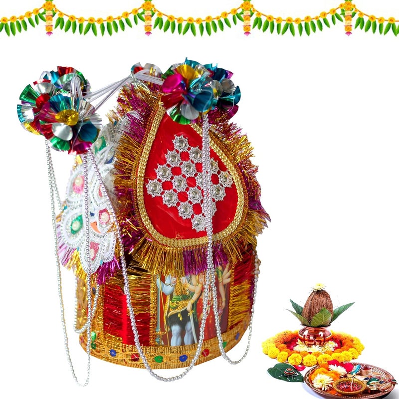 Ayodhya Bhakti Maur Sehra Mauri Wedding Topi for Groom Multicolour - Image 2
