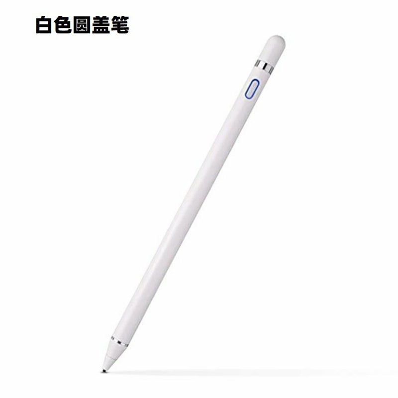Metal Pen Cap White Easy To Use Convenient Gadget For Home Comfort - High-Grade Materials Ensure Long-Lasting Durability Daily Essential For Cozy Living - Image 5