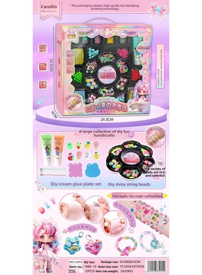 Hand Account Suit Girl Diy Goo Card Sticker Hand Account Book Full Set Of Big Gift Box Primary School Student Gift Training Class Gift 
