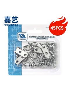 1 x 5 pcs 45PCS Silver Wire D-Ring Hanger Set for Frames - pzsku/Z3125217F9A661980C871Z/45/_/1734109080/3f0529c1-0d6e-48f2-8f5d-aafb50542e74