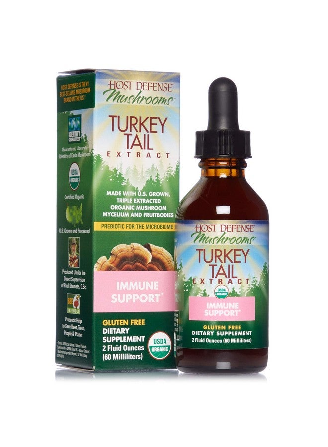 Host Defense Turkey Tail Extract Natural Immune System And Digestive Support Mushroom Supplement Plain 2 Fl Oz - Image 1