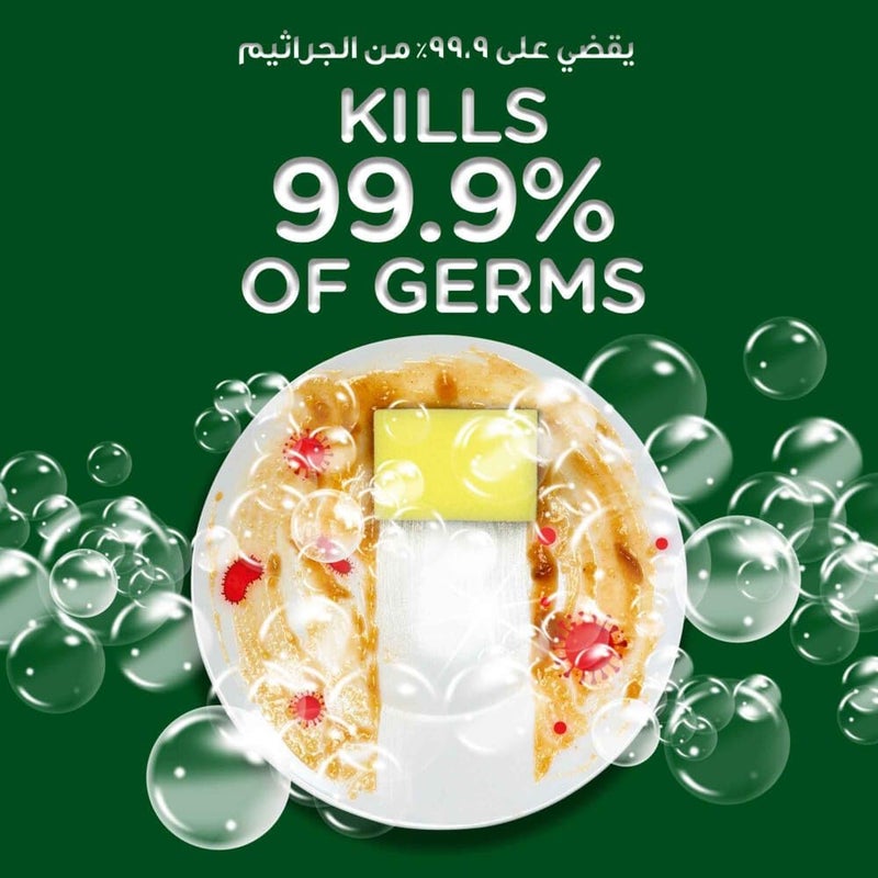 Jif Antibacterial Dishwashing Liquid - Mint & Lemon, 2 x 670ml with Double Foam Power - Image 5