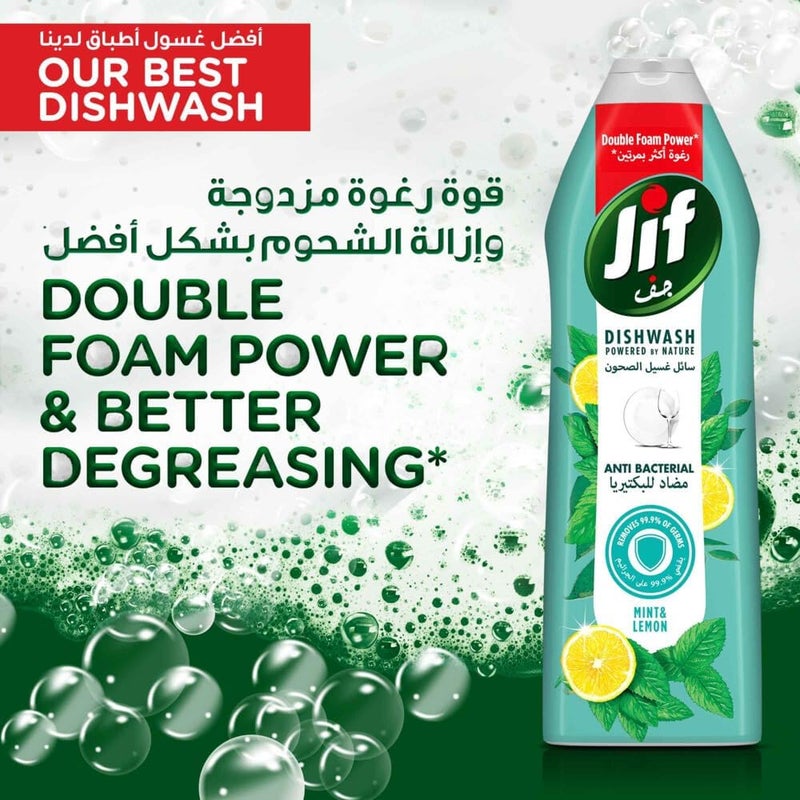 Jif Antibacterial Dishwashing Liquid - Mint & Lemon, 2 x 670ml with Double Foam Power - Image 4