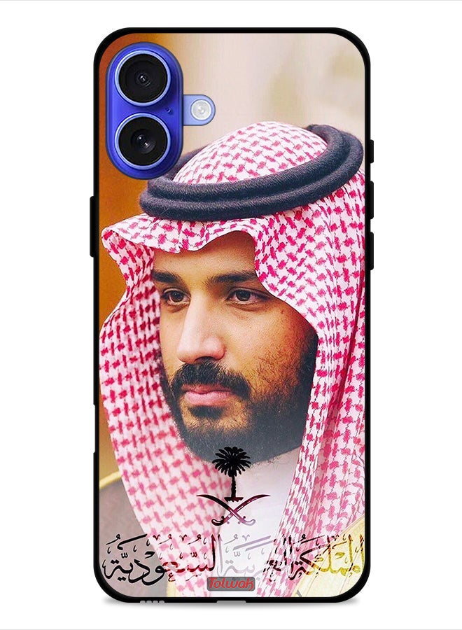 Tolwak Apple iPhone 16 Plus Protective Case Cover Muhammad Bin Salman - Image 1