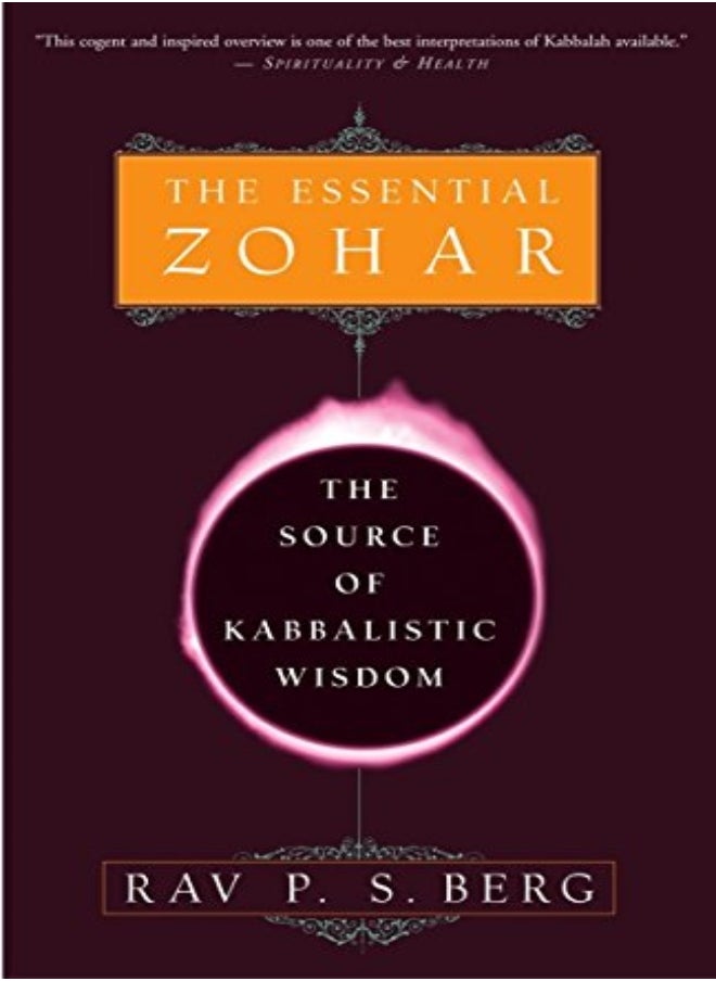 ESS ZOHAR 