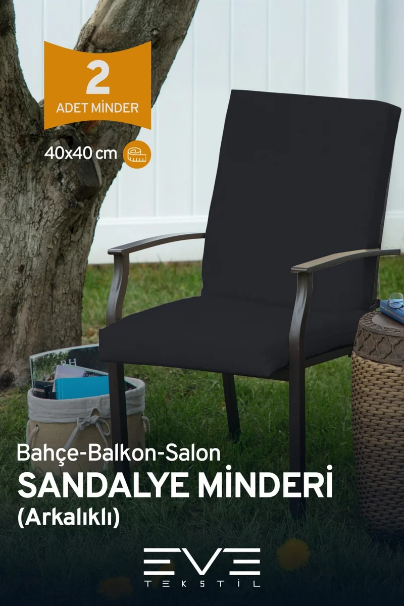 ايفي تكستل Garden - Living Room - Balcony Backrest Zippered Connectable Washable Chair Cushion 2 Pieces