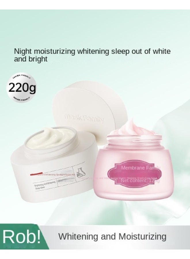 【تبييض حقيقي وترطيب عالي】 قناع نوم مشع للتبييض وتفتيح البقع لترطيب طويل الأمد، ترطيب، وتنعيم لون البشرة - Image 1