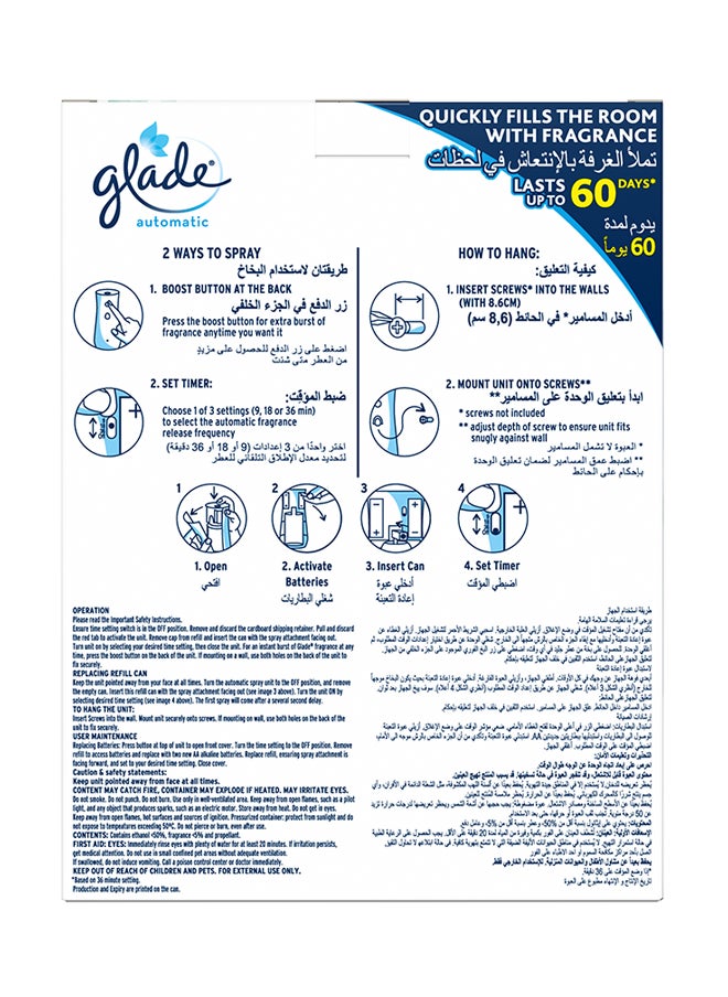 Glade Auto Electric Amber Oud  Plus Lavender Vanilla Scented Air Freshener Pack of 2  - Image 2