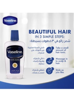 Vaseline Hair Tonic Intensive 300ml  - Image 2