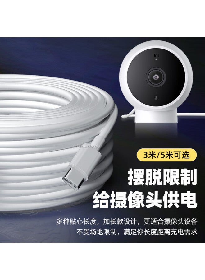 Yingqian Type-c 5m Power Extension Cable For Xiaomi Camera 2, Yuntai Version 3 Pro/c300/c500/c700, Yingshi H6/c6c/360 9/8 Pro Monitoring Power Cable