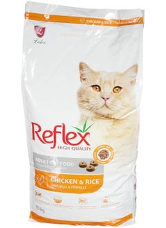 REFLEX reflex Chicken & Rice Dry adult Cat Food, 15 Kg 