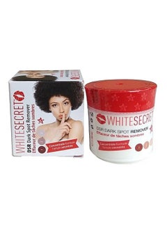 White secret White Secret DSR Dark Spot Remover Cream 30ml 