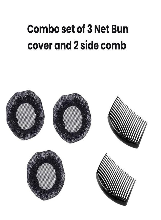 PALMATE 3 Net Hair Bun Covers and 2 Side Combs - Bun Styling Combo for Women & Girls - Image 2