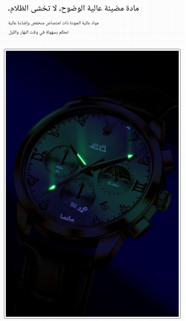 PLAYBOY Water Resistant Chronograph Watch for Men with Leather Strap, Quartz Movement, Business Style, Black - Image 2