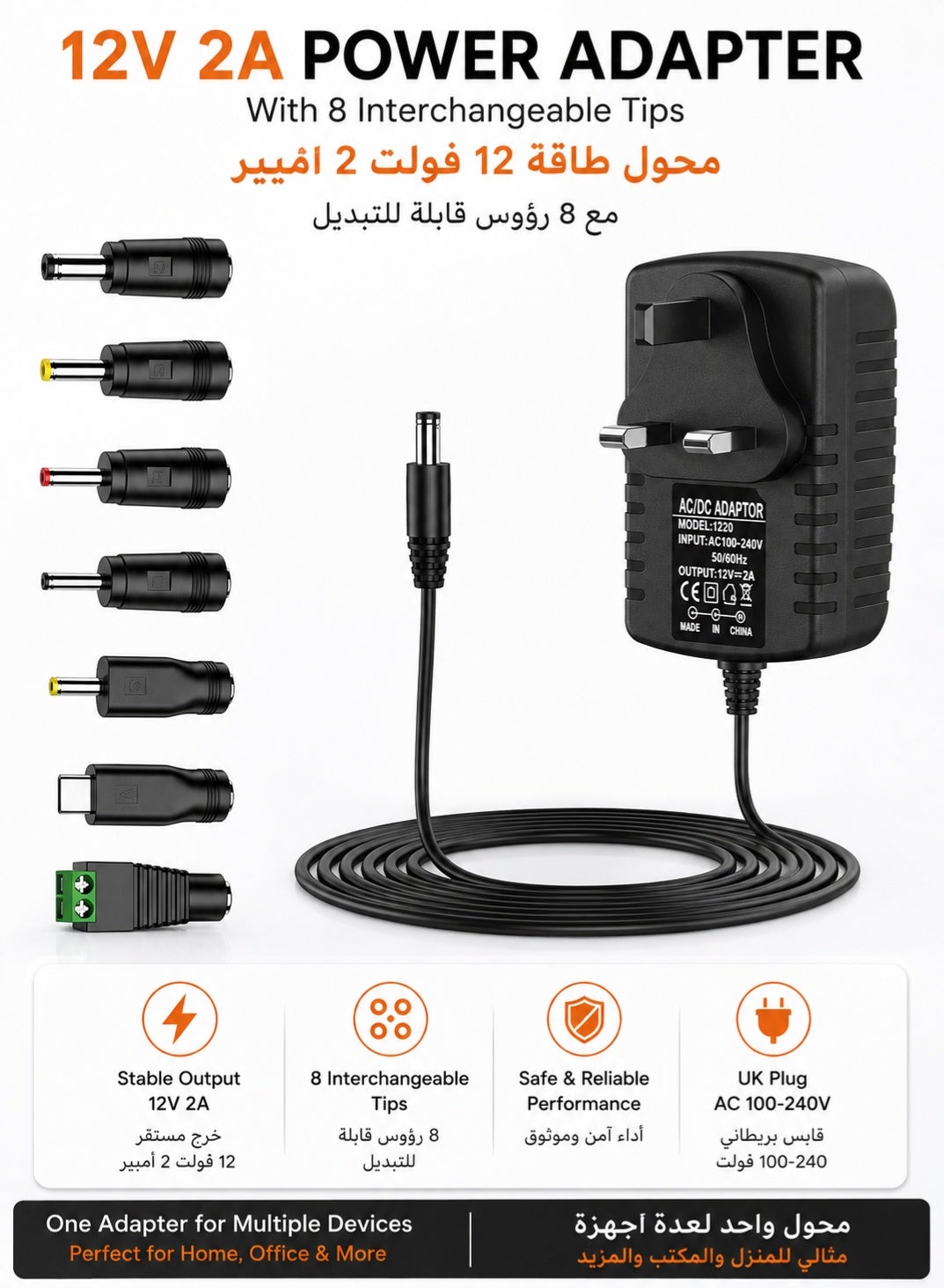 maogeda Maogeda 12v 2a Dc Power Supply Uk Plug Ac Adapter usba 1 M 12 V Z31287ECA5B4F2AF451F0Z