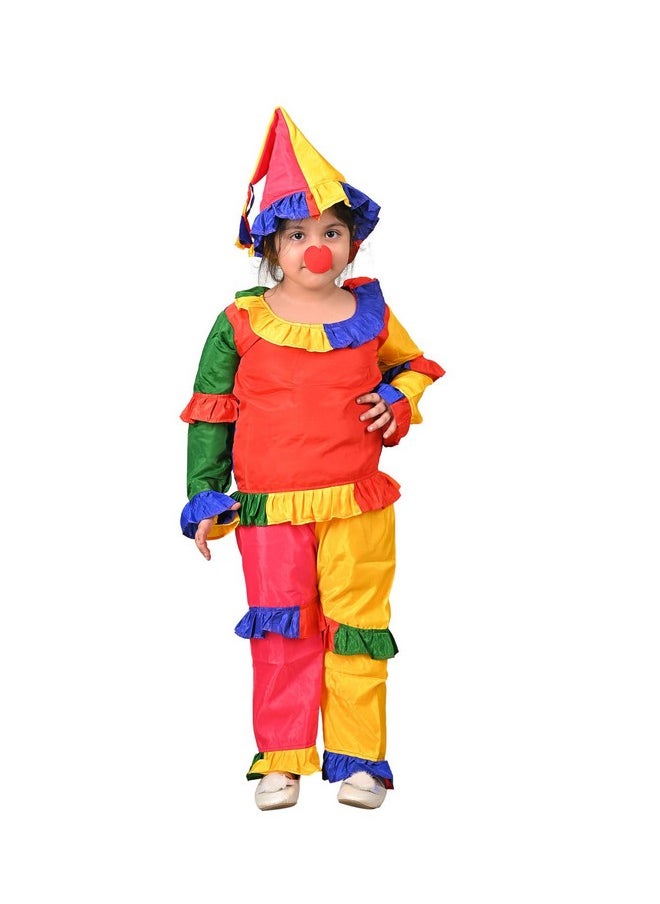 بوك ماي كوستيوم زي تنكري لشخصية المهرج الملون من BookMyCostume للأطفال والكبار من عمر 4 إلى 5 سنوات  - Image 1