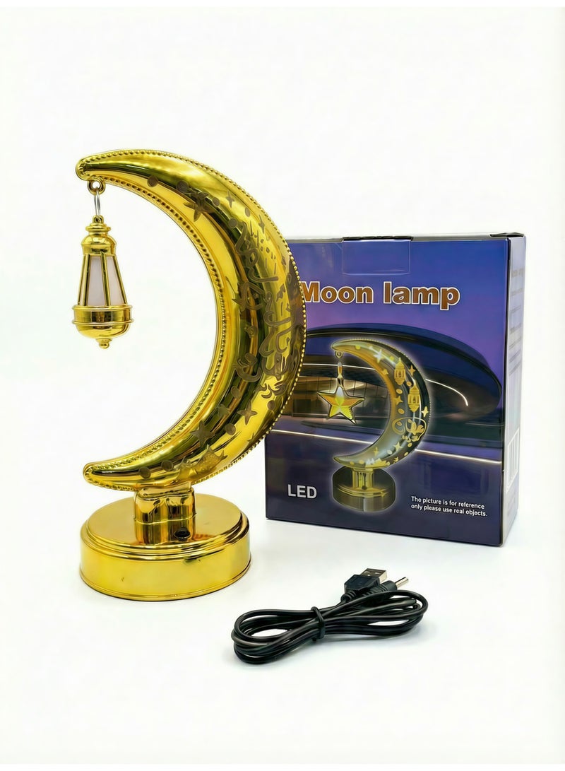 Ramadan Crescent Moon and Lantern LED Table Lamp | USB Powered Decorative Night Light | Islamic Home Decor & Gift