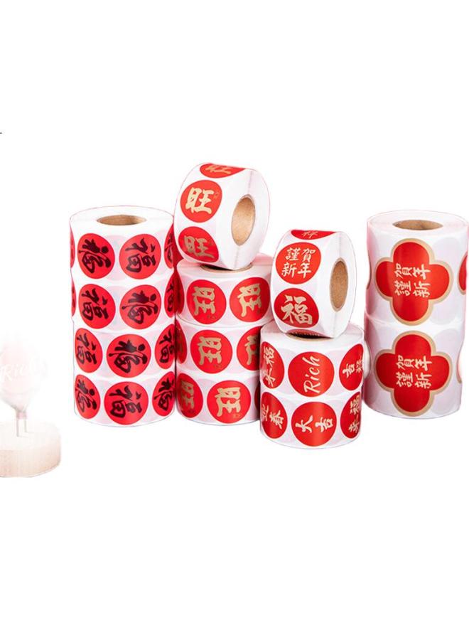 Bojiao New Year Blessing Stickers, Chinese-Style Lucky Characters, Auspicious Spring Festival Greetings, Festive Decorative Stickers, Diy Journal Materials, Sealing Stickers, Classic Round Style - Image 1