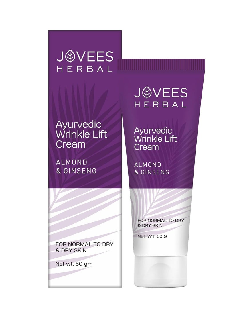 Jovees Almond and Ginseng Wrinkle Lift Cream, 60g - pzsku/Z31292C699CCBC455ACDDZ/45/_/1738400528/0191d5a6-d433-4cc8-8e3b-ad9dd7a9737a