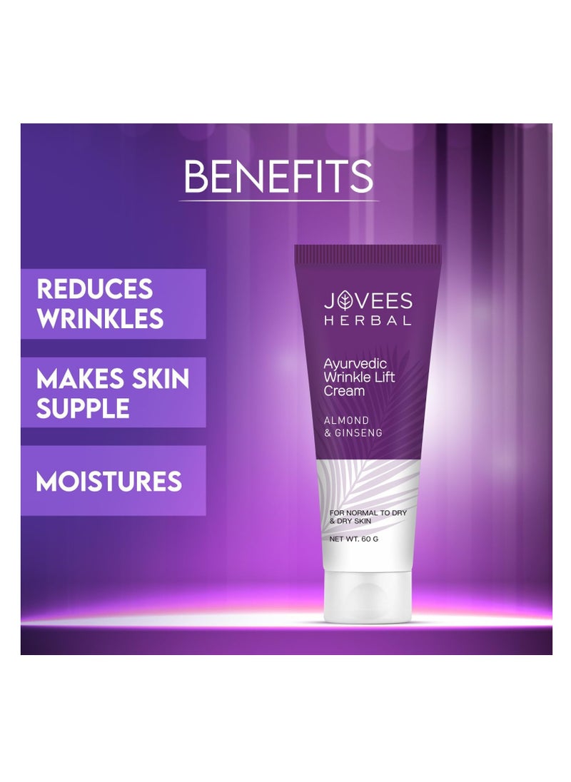 Jovees Almond and Ginseng Wrinkle Lift Cream, 60g - pzsku/Z31292C699CCBC455ACDDZ/45/_/1738400572/0539d712-9721-47fa-a2b9-3d7da39c405a