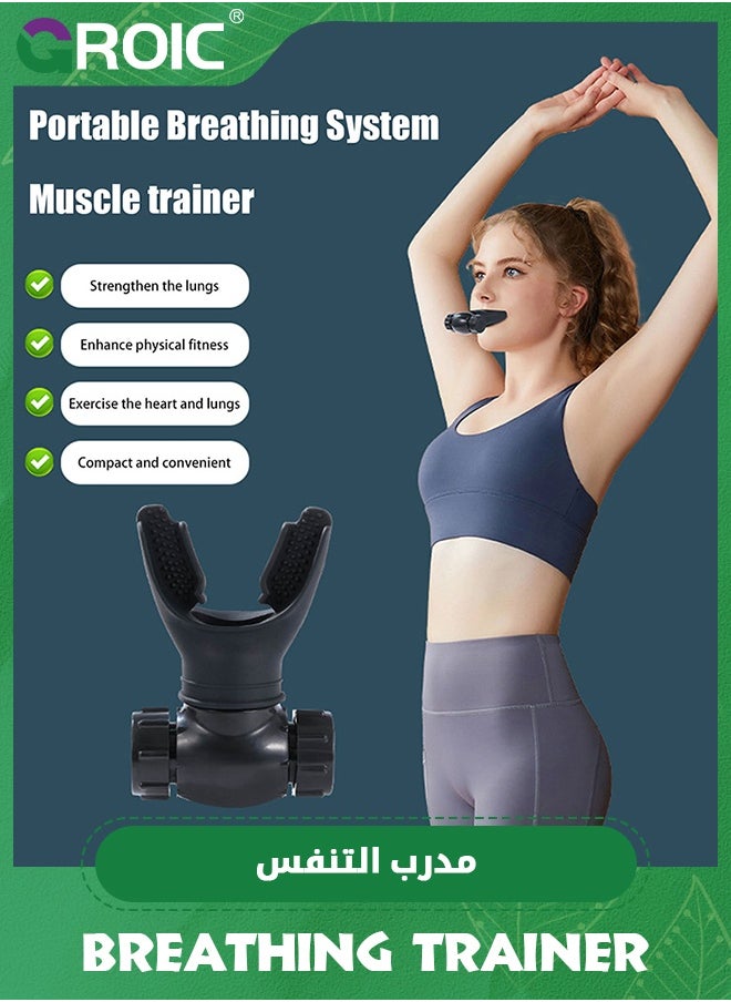 GROIC Breathing Trainer with Adjustable Resistance,Portable Lung Exercise Device with Detachable Lanyard Neck Strap, Breathing Resistance Trainer for Daily Fitness Training  - Image 2