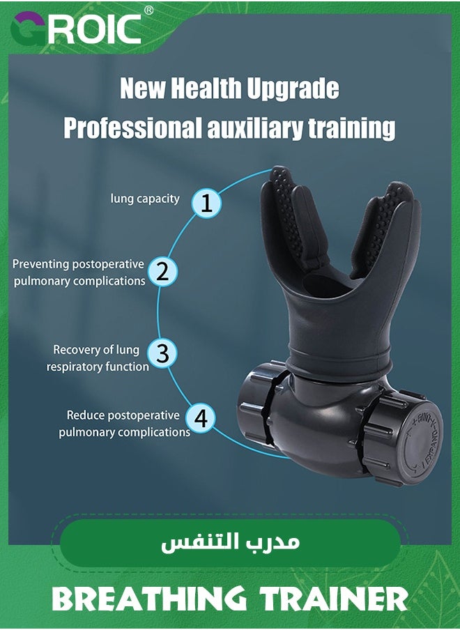 GROIC Breathing Trainer with Adjustable Resistance,Portable Lung Exercise Device with Detachable Lanyard Neck Strap, Breathing Resistance Trainer for Daily Fitness Training  - Image 4