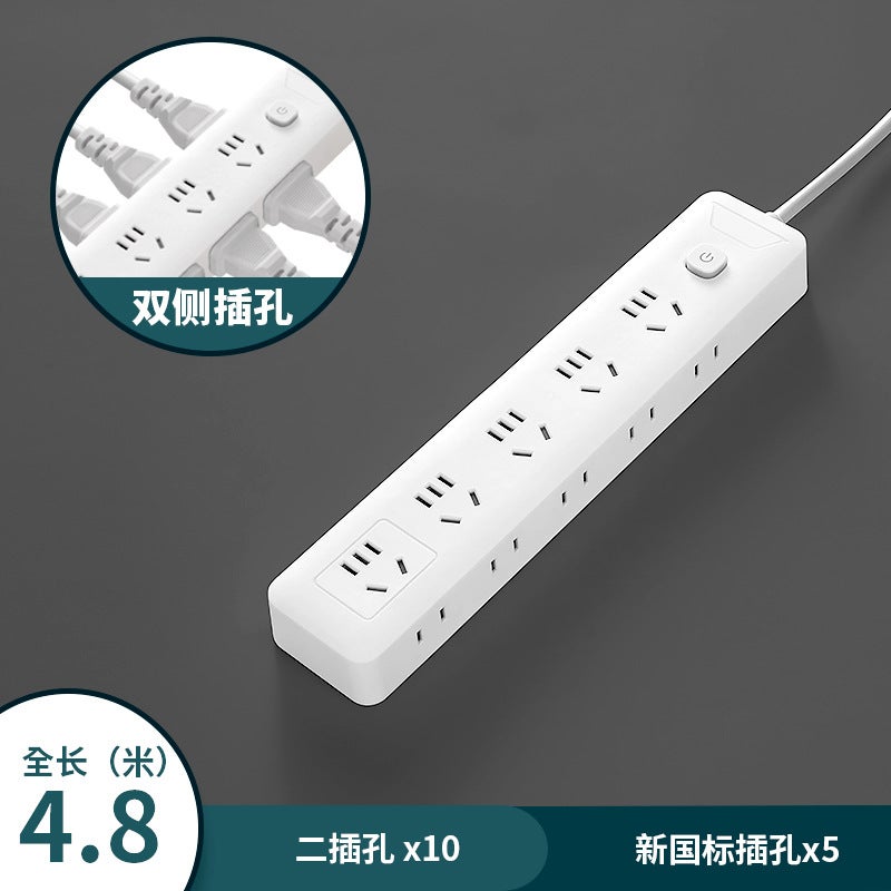 Smart Plug Board 3Usb Socket Porous Plug Panel Multi-Functional Porous Wiring Board Household Tow Board With Wire - Image 1