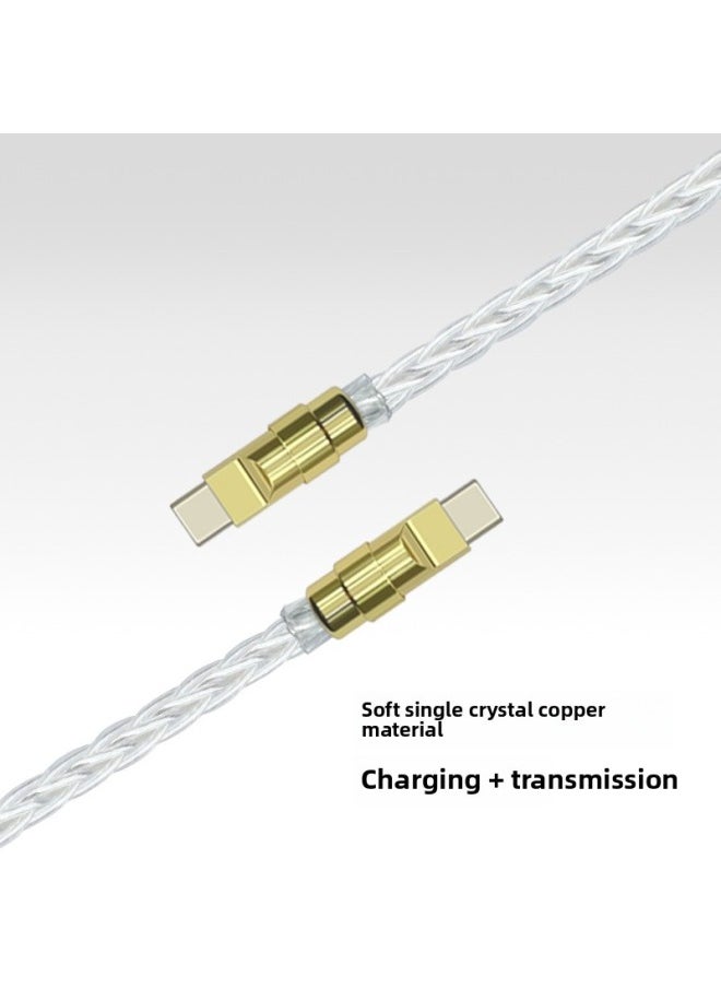 Generic - Pure Copper Hardware Ultra-soft Single Crystal Copper Data Cable For Iphone16 Mobile Phone Mate70 Fast Charging Treasure Short Line-Color:0.15m Usb To For Apple/12w-Model:Single Crystal Copper Gold [gold Copper Shell] - Image 1