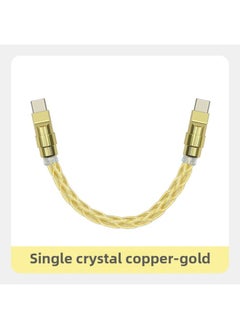 Pure Copper Hardware Ultra-soft Single Crystal Copper Data Cable For Iphone16 Mobile Phone Mate70 Fast Charging Treasure Short Line-Color:0.15m Usb To For Apple/12w-Model:Single Crystal Copper Gold [gold Copper Shell]