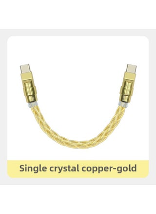 Pure Copper Hardware Ultra-soft Single Crystal Copper Data Cable For Iphone16 Mobile Phone Mate70 Fast Charging Treasure Short Line-Color:0.15m Usb To For Apple/12w-Model:Single Crystal Copper Gold [gold Copper Shell] - pzsku/Z312A5A0DA2E02C950431Z/45/1746231980/0dcb119d-df06-4053-a445-49a57f1af0d1