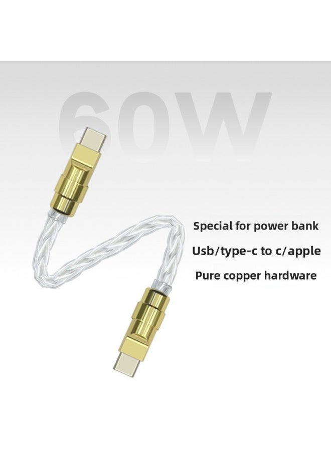 Generic - Pure Copper Hardware Ultra-soft Single Crystal Copper Data Cable For Iphone16 Mobile Phone Mate70 Fast Charging Treasure Short Line-Color:0.15m Usb To For Apple/12w-Model:Single Crystal Copper Gold [gold Copper Shell] - Image 1