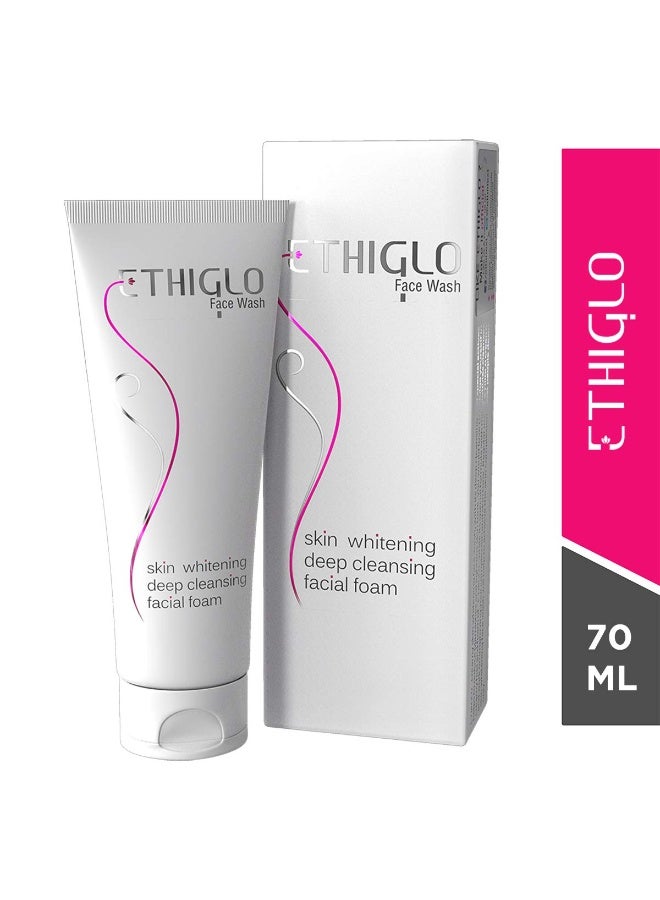 إيثيجلو غسول الوجه لتفتيح البشرة من إيثيغلو (70 مل) مع جل حمض الهيالورونيك هيالوجيل (30 جم) - Image 2