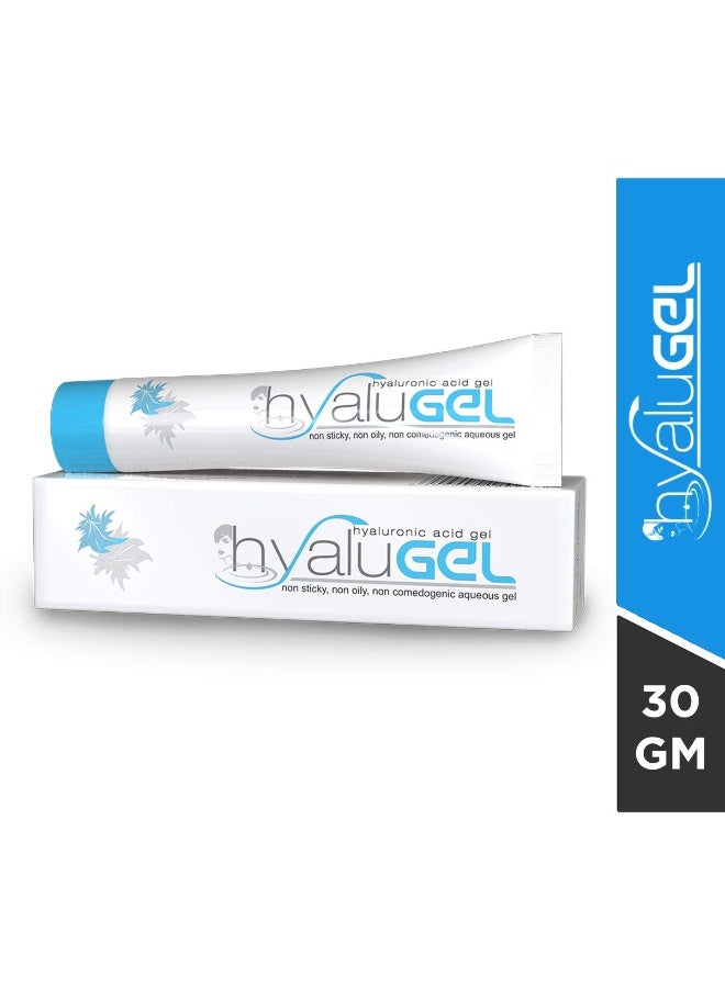 إيثيجلو غسول الوجه لتفتيح البشرة من إيثيغلو (70 مل) مع جل حمض الهيالورونيك هيالوجيل (30 جم) - Image 3