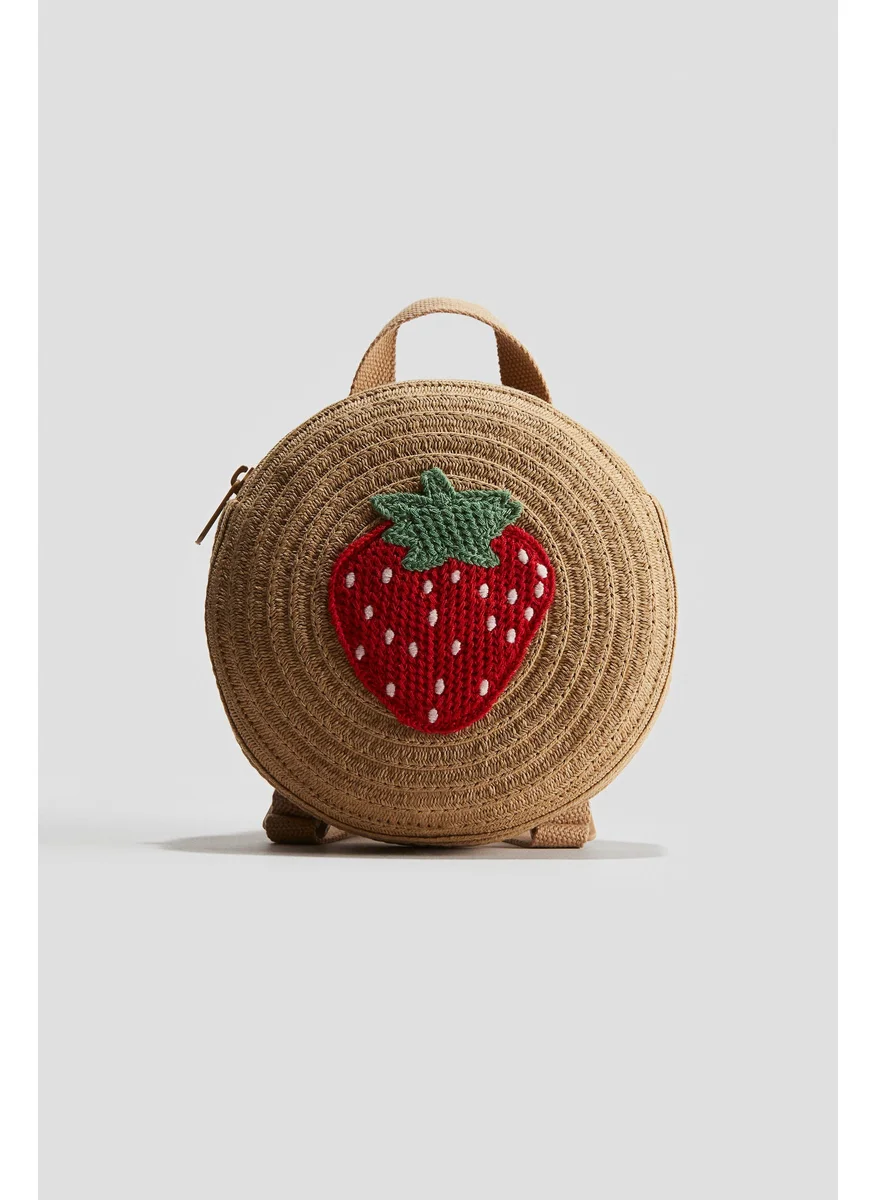 H&M Round Straw Backpack