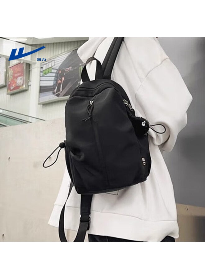 Pull Back Huili Backpack For Men And Women, Lightweight Casual Commuter Student Schoolbag, Small Outdoor Hiking Travel Bag - Image 4