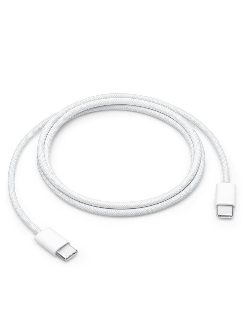 Salab USB-C Charge Cable (1 m) White - Image 1