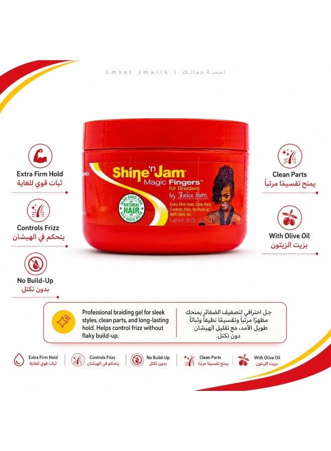 Shine 'n Jam Magic Fingers - Image 1