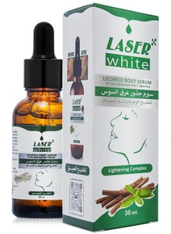 LASER WHITE Licorice Root Serum Lightening Complex 30 ml  - Image 1