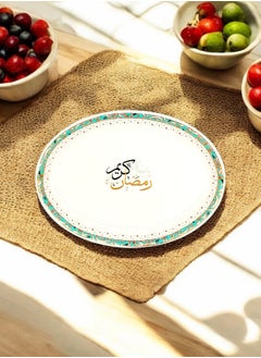 Ceramic Ramadan Serving  Plate 17x23cm, - pzsku/Z312B5FA98E9989B2DCC3Z/45/_/1738835037/4bf14c12-4b37-4cef-9666-d84ca936c3c1