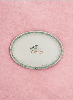 Ceramic Ramadan Serving  Plate 17x23cm, - pzsku/Z312B5FA98E9989B2DCC3Z/45/_/1738835182/94892e0b-a1a8-4fd0-8a5b-dba03dbc91b0