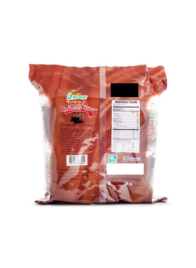 ريجنت كعكة تشوكوريتو اليابانية الناعمة والرطبة 34 جرام × 10 قطع. - Image 2